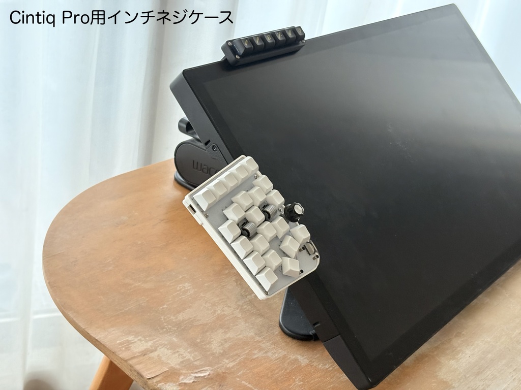 Handyman マクロパッド 3Dプリンター製ケース