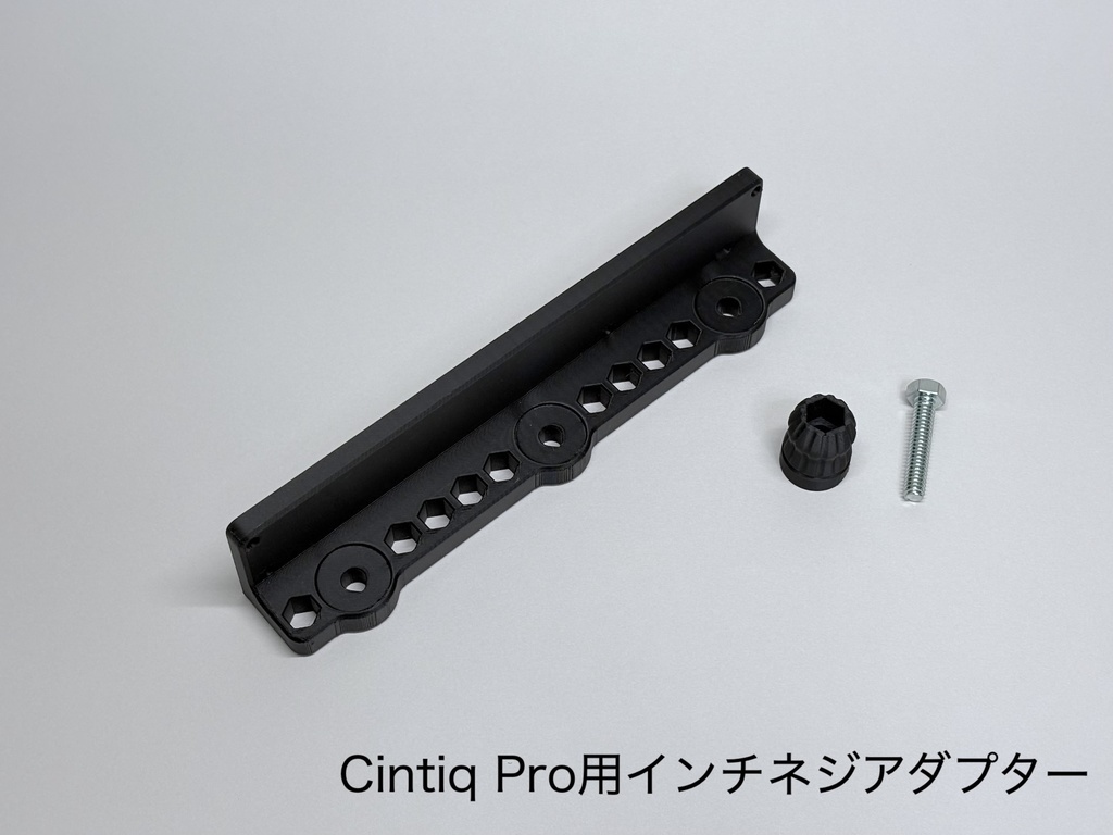 PiPi Gherkin対応スイッチテスター