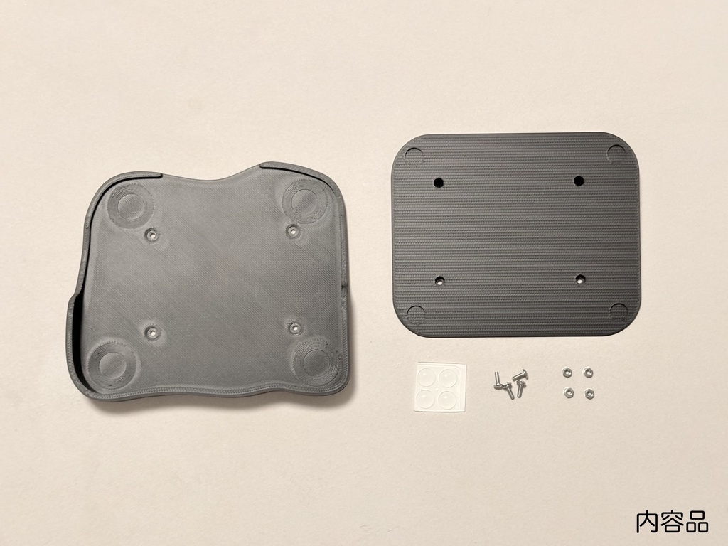 Tourboxシリーズ用傾斜ケース