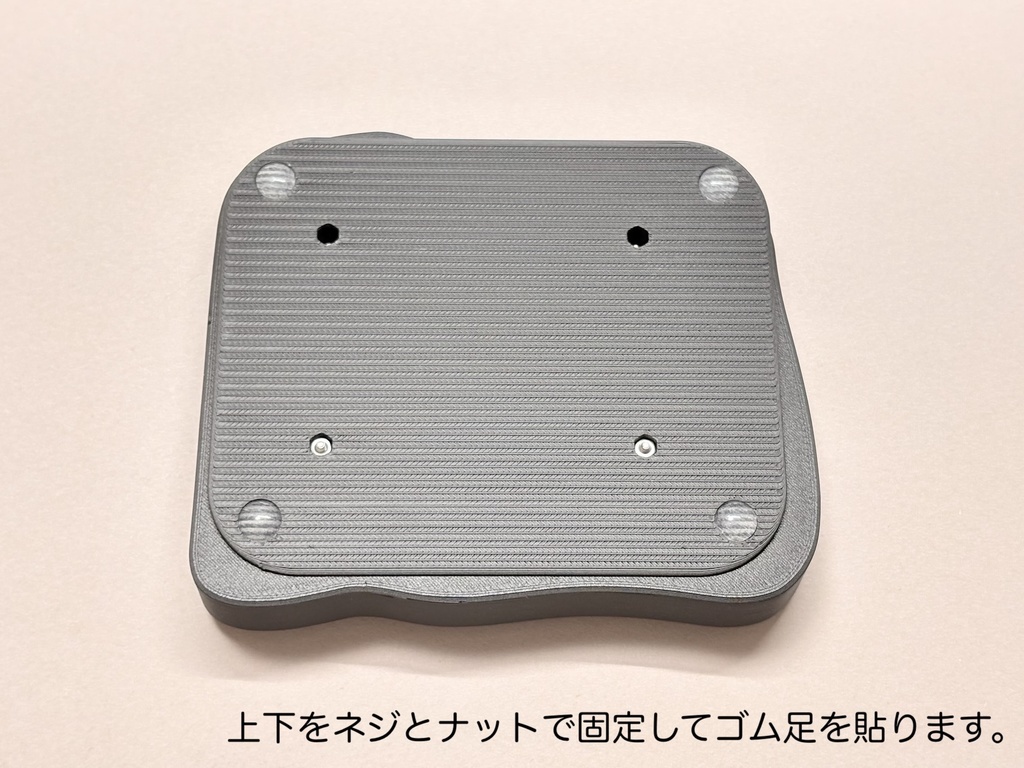 Tourboxシリーズ用傾斜ケース