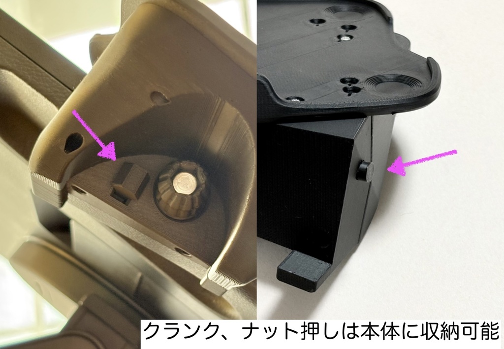 Tourboxシリーズ向けCintiq Pro用インチネジケース