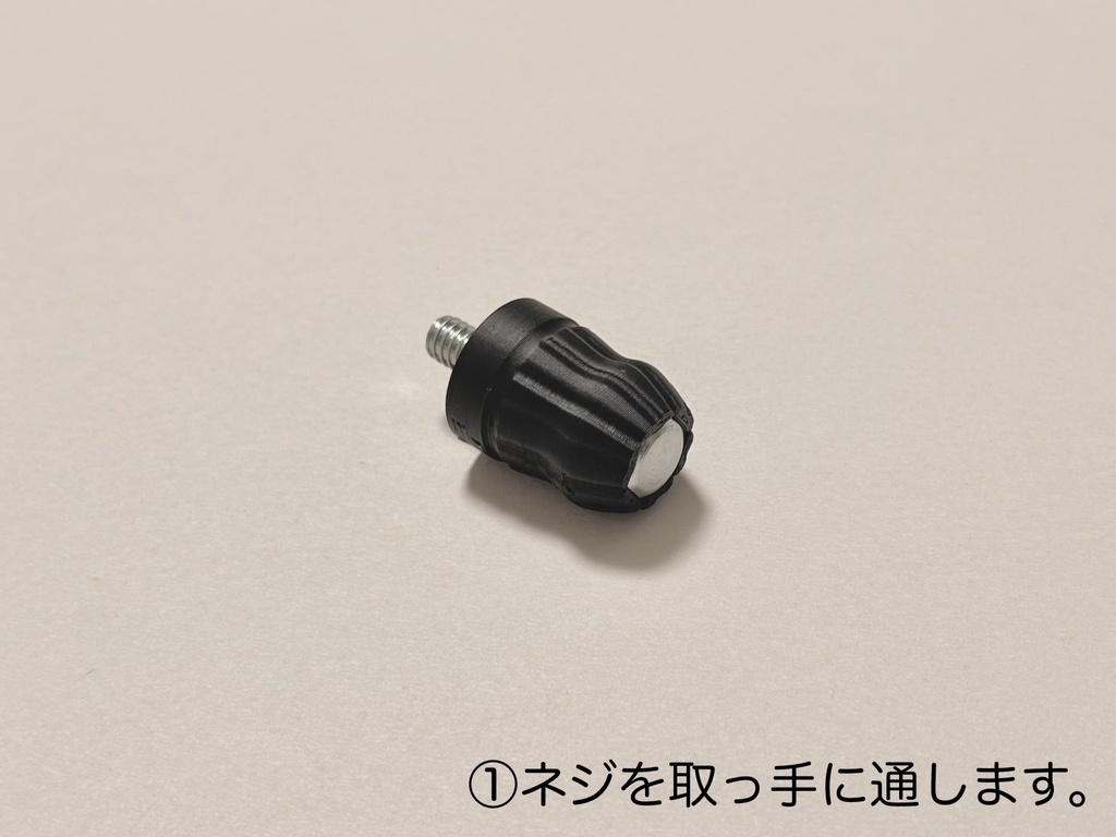 Tourboxシリーズ向けCintiq Pro用インチネジケース