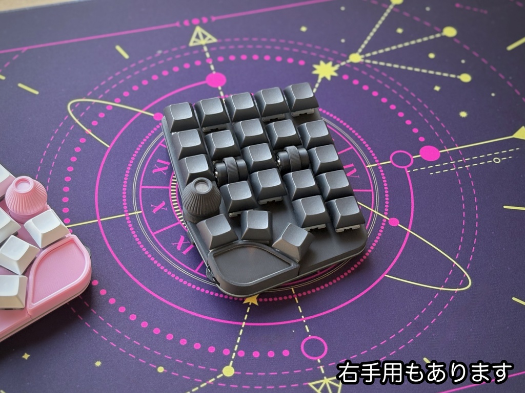 Handyman マクロパッド v2 組み立てキット