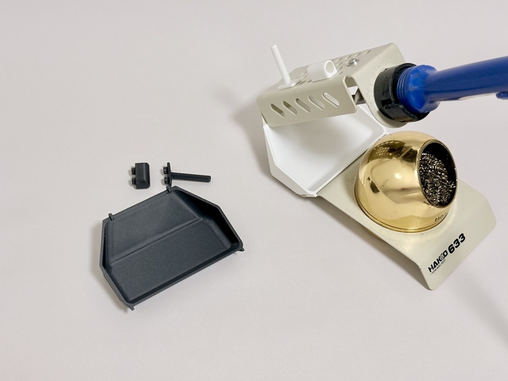 こて台用小物入れ