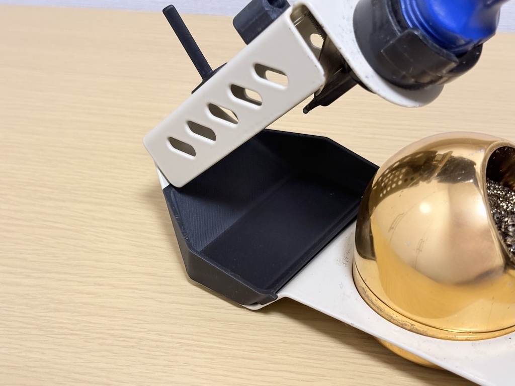 こて台用小物入れ