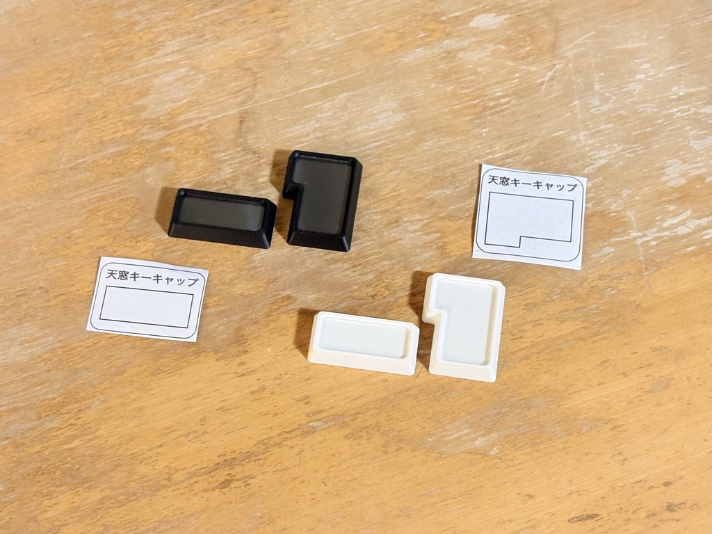 天窓キーキャップ【2U/ISOエンター】