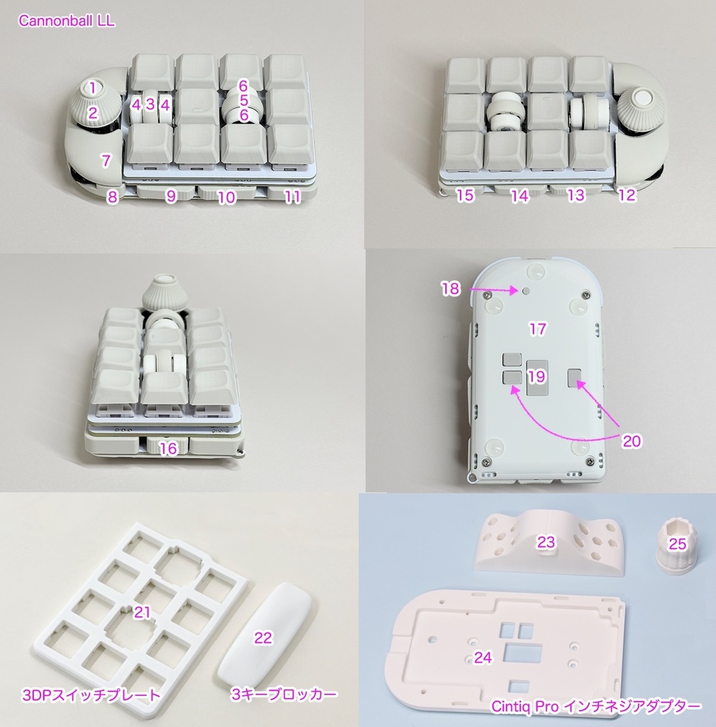 現在持っているかもしれないフィラメント