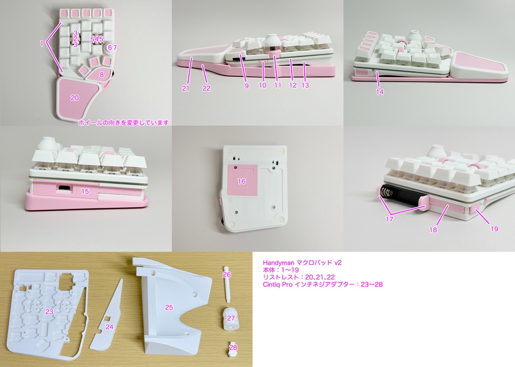 現在持っているかもしれないフィラメント