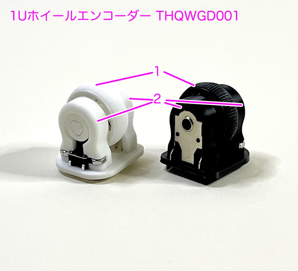 現在持っているかもしれないフィラメント