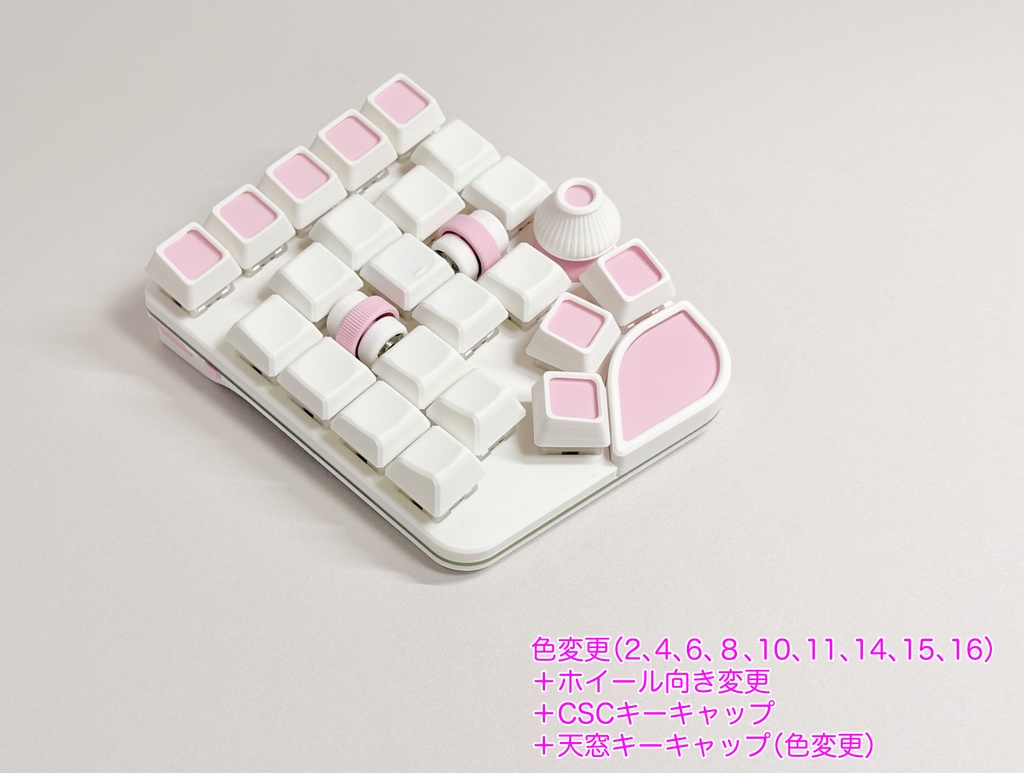 Handyman マクロパッド v2 完成品