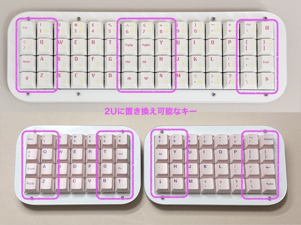 New On the 15 & ドック はんだ付け済み品