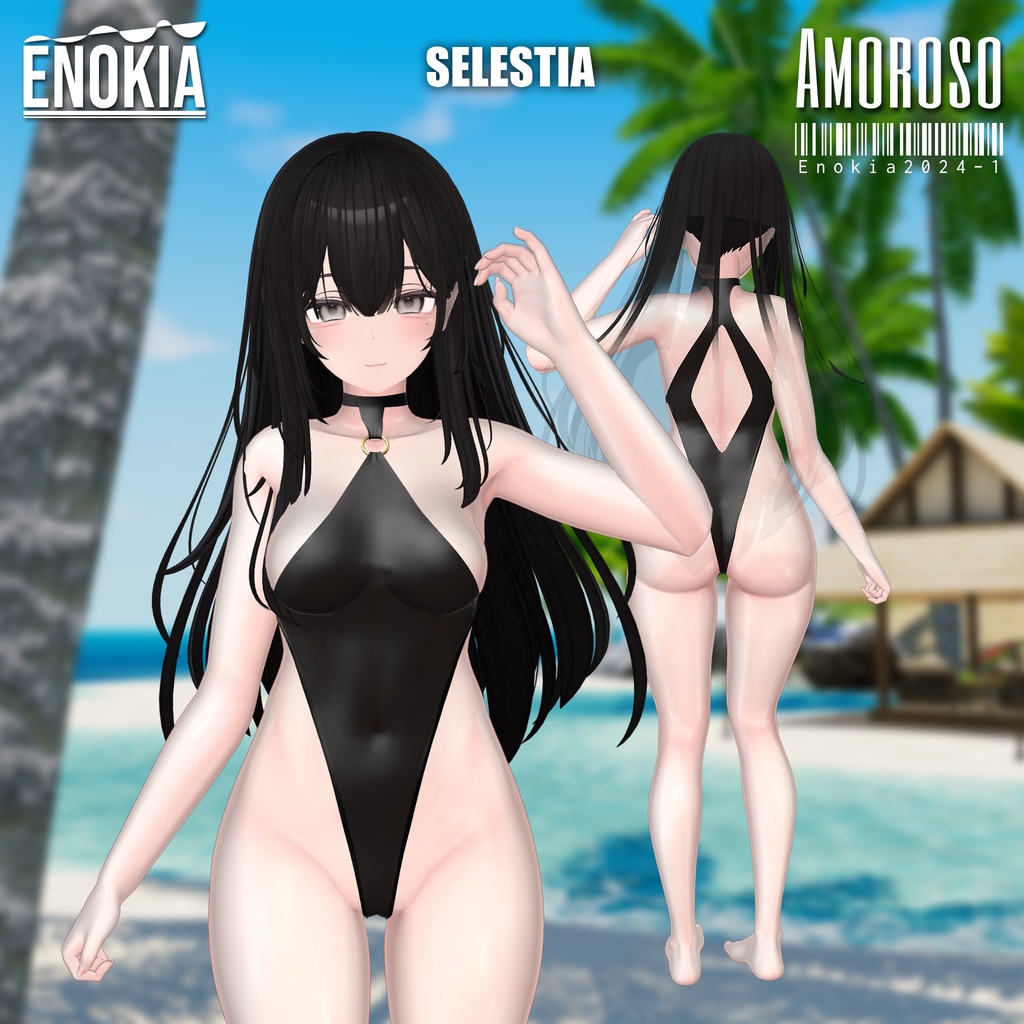 【5アバター対応】 Amoroso