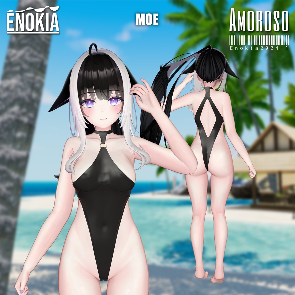 【5アバター対応】 Amoroso