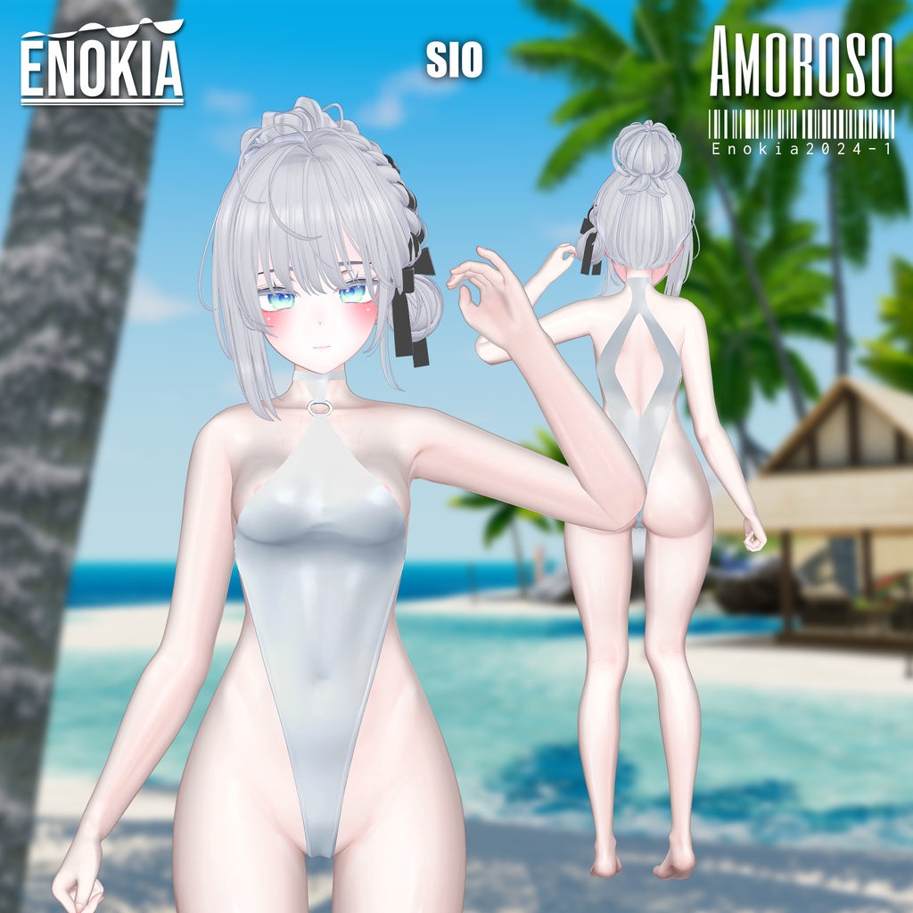 【5アバター対応】 Amoroso