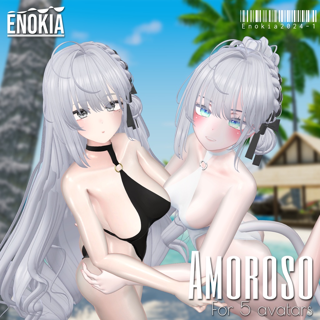 【5アバター対応】 Amoroso