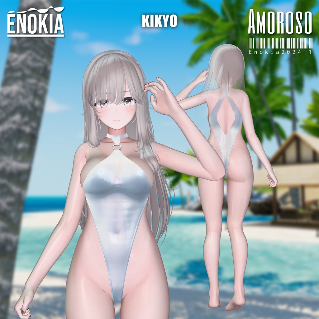 【5アバター対応】 Amoroso