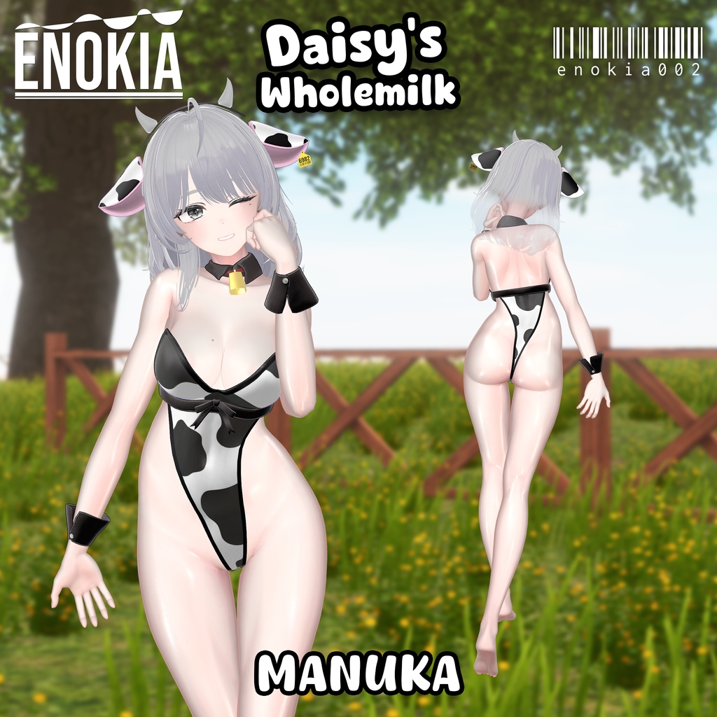 【5アバター対応】Daisy's Wholemilk