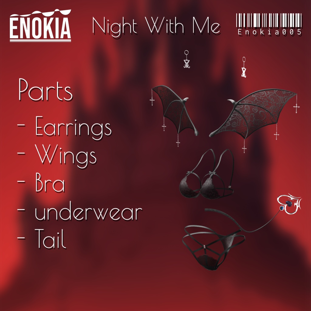 【6アバター対応】🦇Night with me🌙