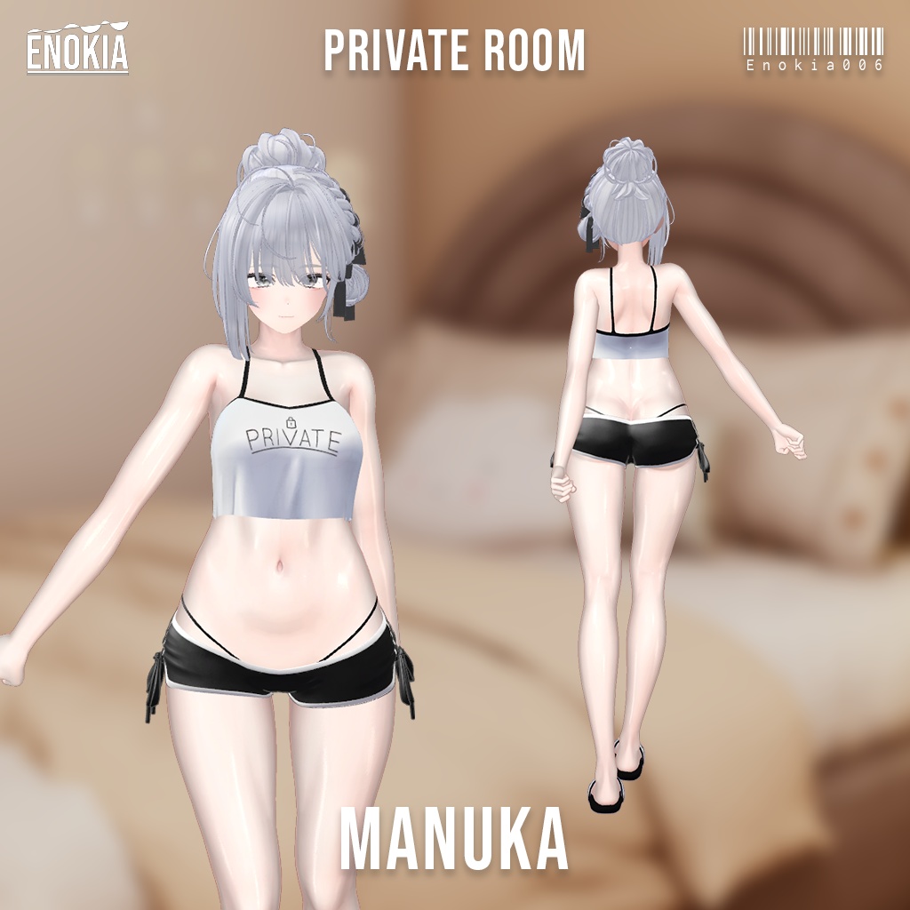 【7アバター対応】🔐Private room💕