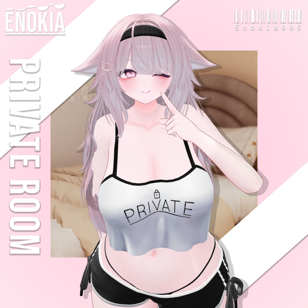 【7アバター対応】🔐Private room💕