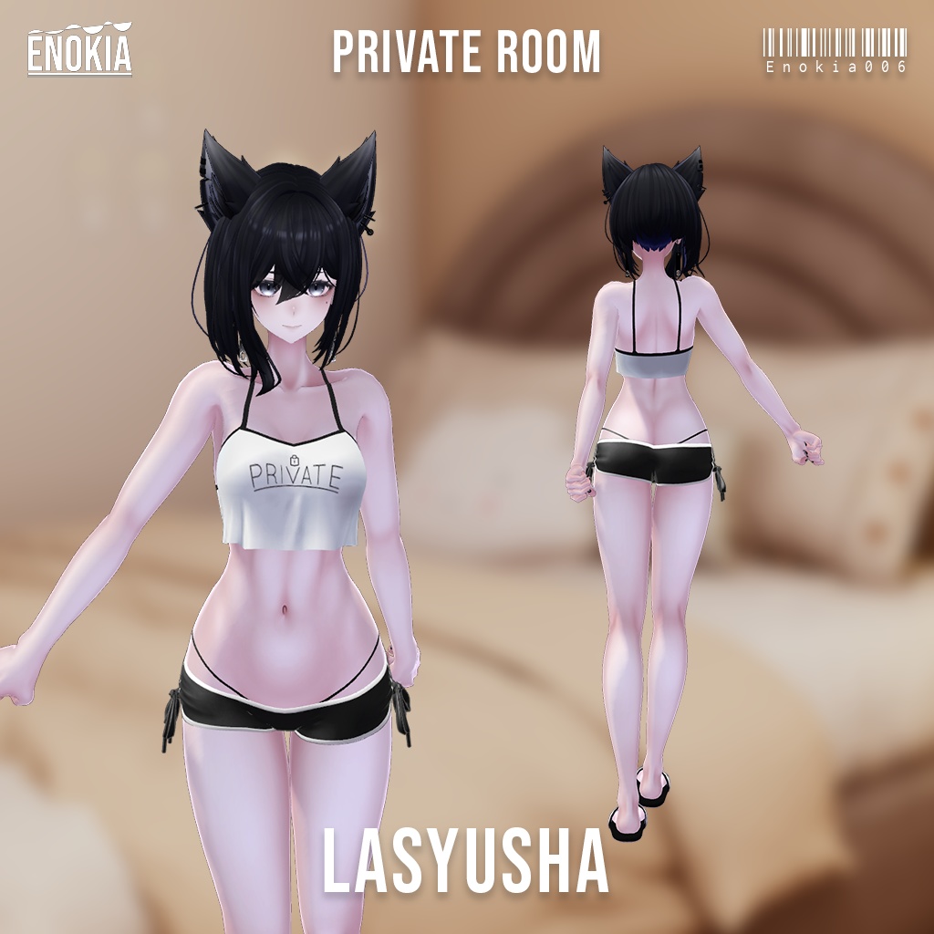 【7アバター対応】🔐Private room💕