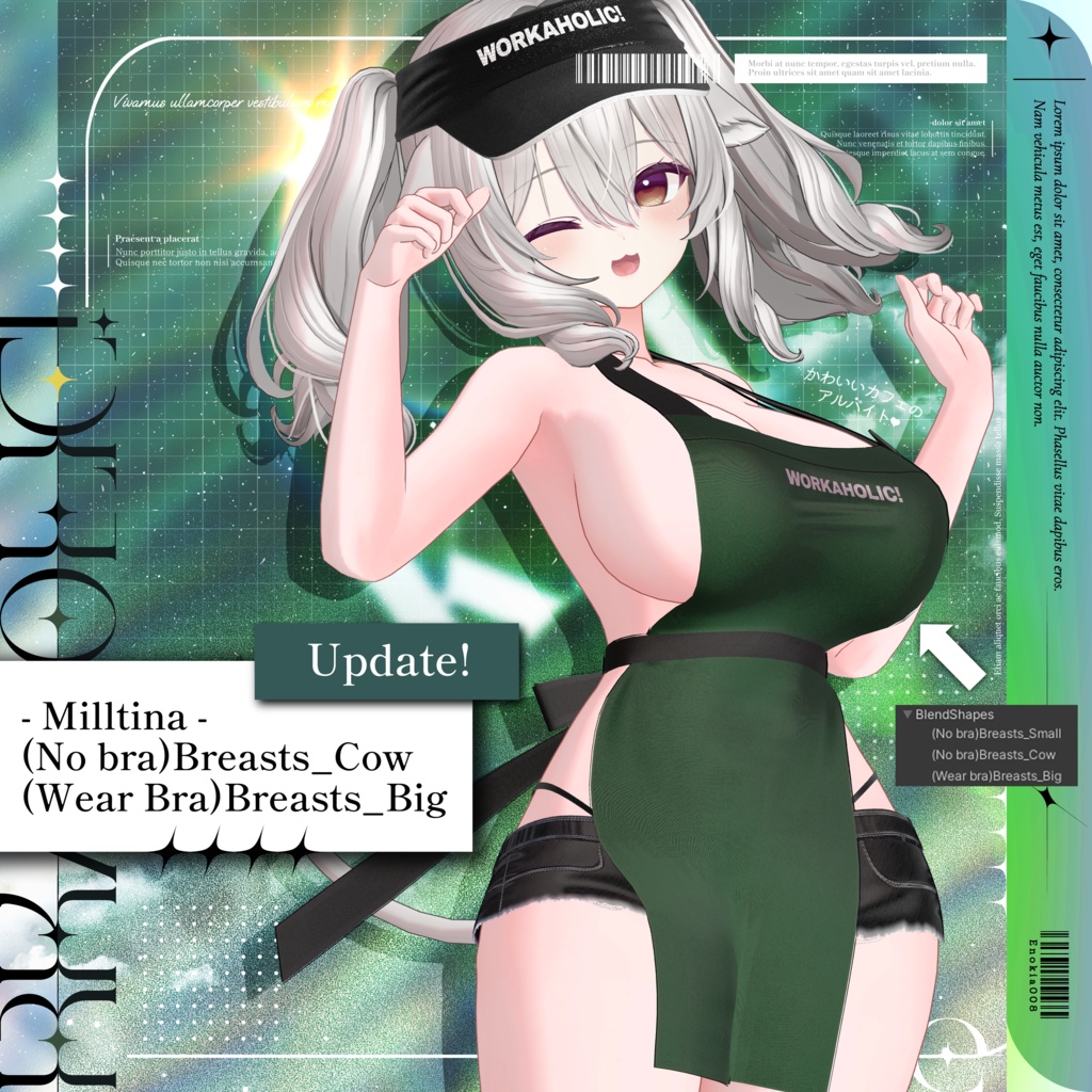 【リリースセール中❤️】【6アバター対応】 ☕🍔Workaholic!💞💕