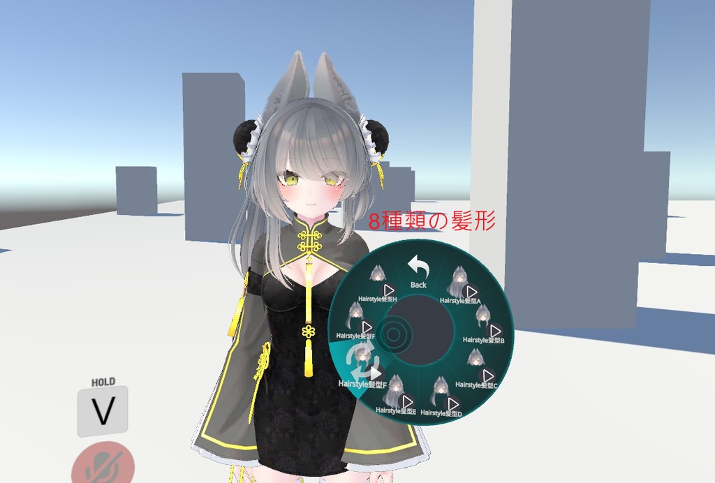 (SDK FIX) Leefaリーファ用のFX/表情/服の設定/外観の変化/DPSインストール設定/足コントローラー同梱メニュー (Ver 1.3更新)