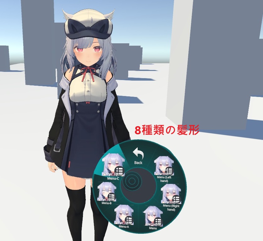 (SDK FIX) Kikyo桔梗用のFX/表情/服の設定/外観の変化/DPSインストール設定/足コントローラー同梱メニュー (ver 1.7更新)