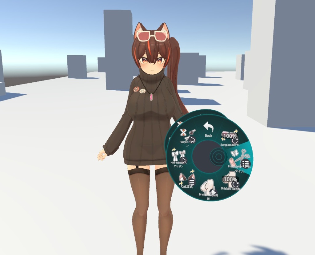 (SDK FIX) Enigmaエニグマ用のFX/表情/服の設定/外観の変化/DPSインストール設定/同梱メニュー (Ver 1.3更新)