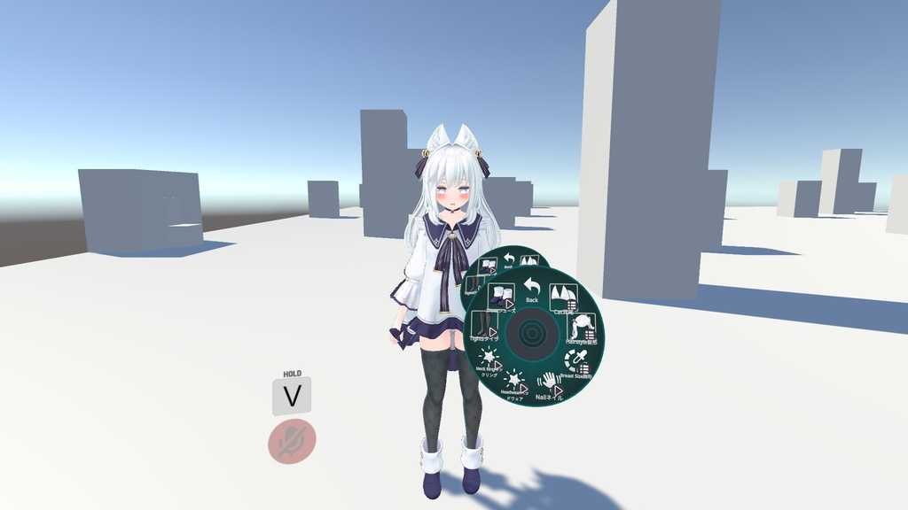 (SDK FIX) Luruleahルルリア用のFX/表情/服の設定/外観の変化/DPSインストール設定/同梱メニュー (ver 1.4更新)