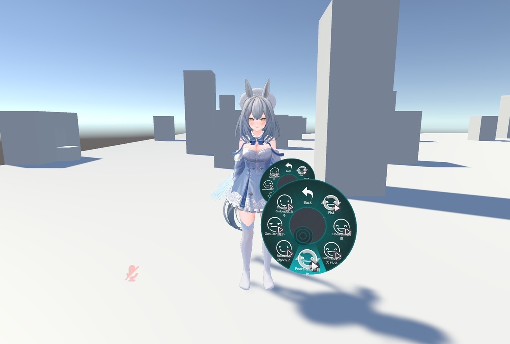 エポナEponaのFX/表情/服の設定/外観の変化/DPSインストール設定/足コントローラー同梱メニュー (ver 1.1更新)