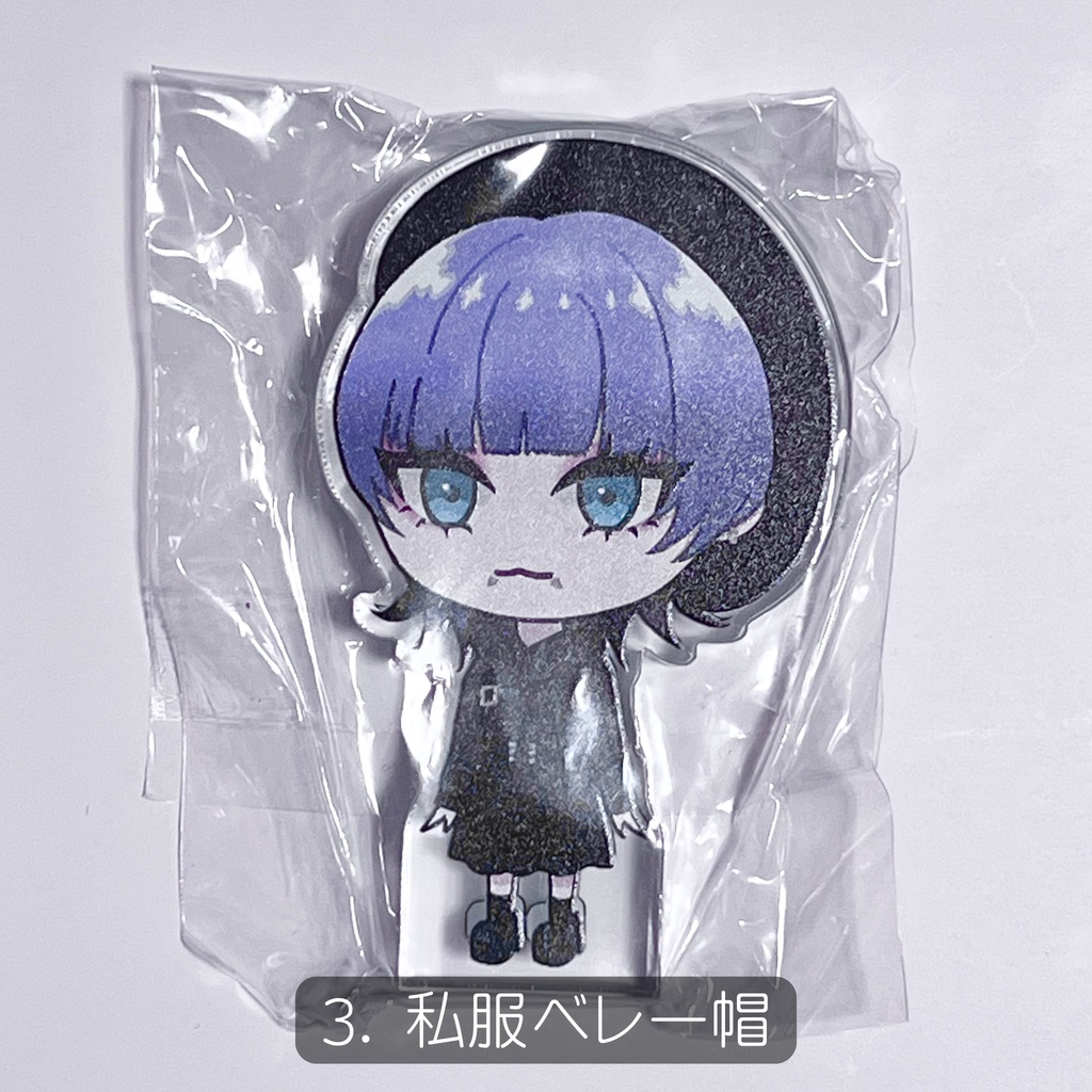 アクリルミニフィギュア