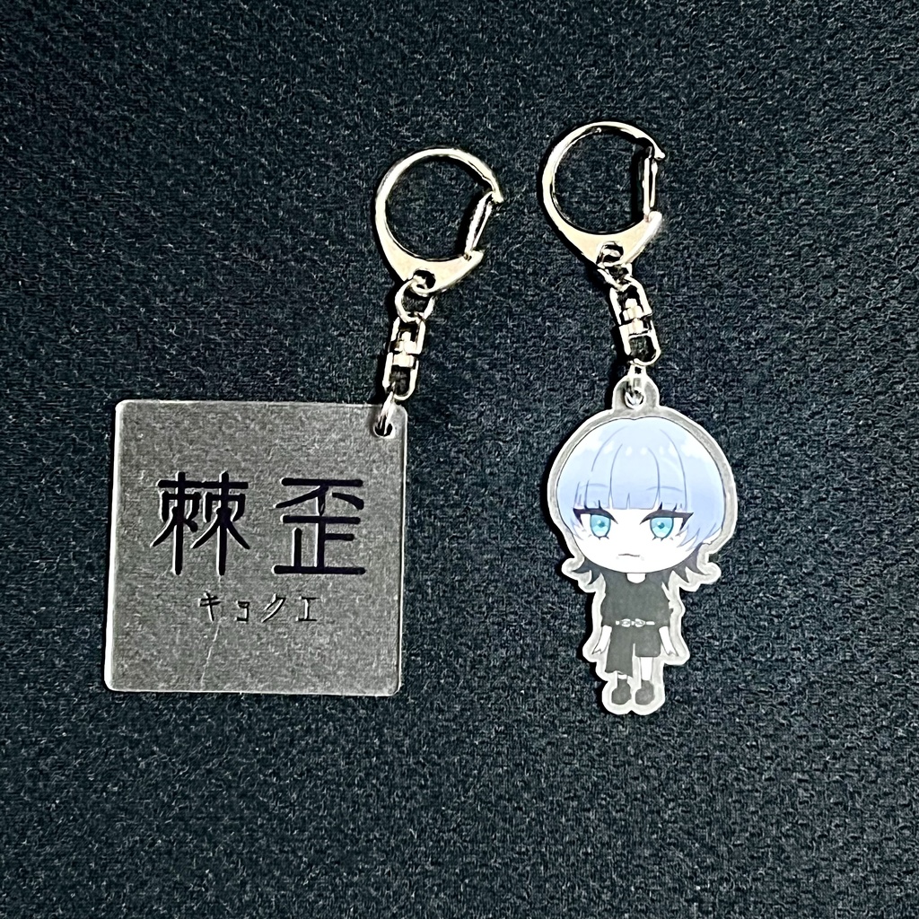 アクリルキーホルダー