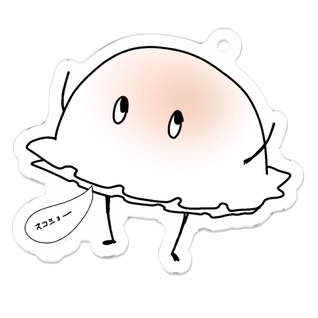 ギョザーくん アクリルキーホルダー 50ｘ50ｍｍ