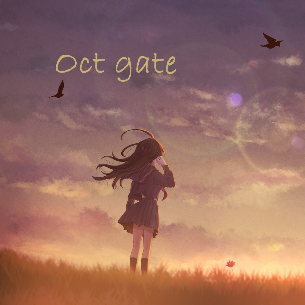 Oct GATE