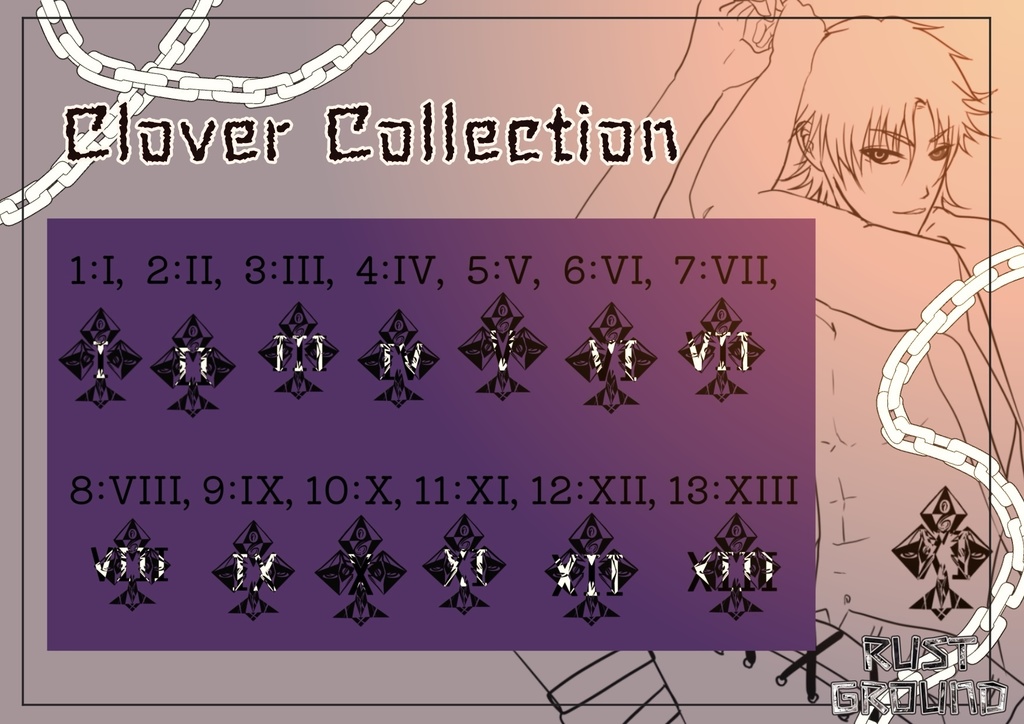 BL創作「RUSTGROUND」クローバー♣︎攻め専用マーク素材