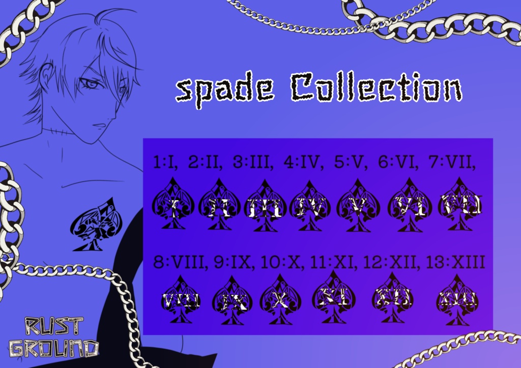BL創作「RUSTGROUND」スペード♤受けリバ専用マーク素材
