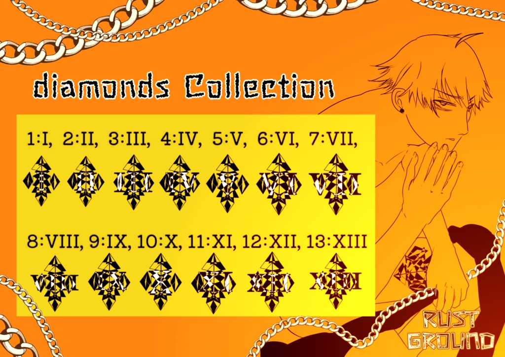 BL創作「RUSTGROUND」ダイヤ♦︎攻めリバ専用マーク素材