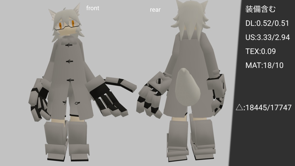 【VRChat対応オリジナル3Dモデル】KAG-T01 ルツハ