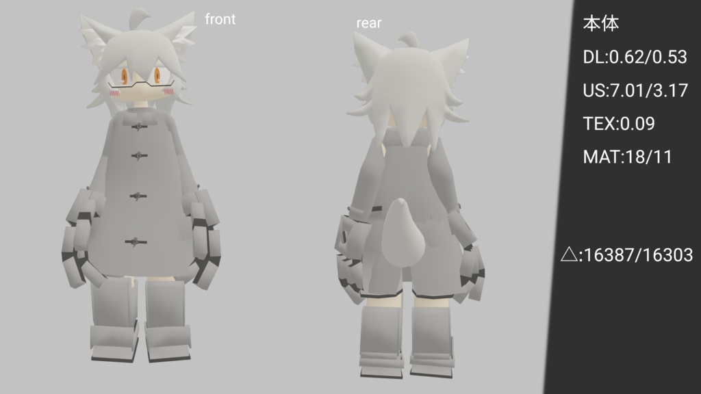 【VRChat対応オリジナル3Dモデル】KAG-T01 ルツハ