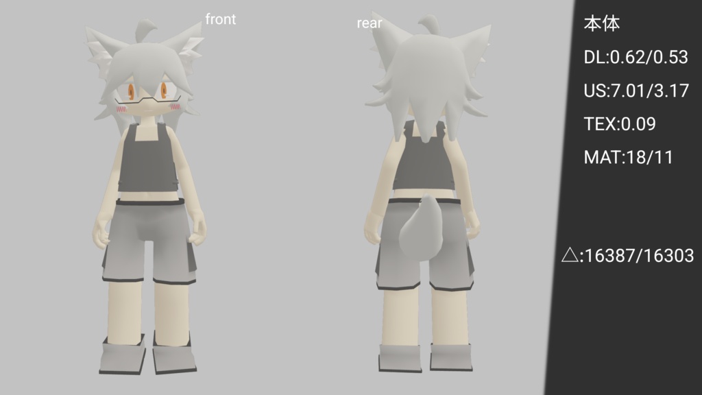 【VRChat対応オリジナル3Dモデル】KAG-T01 ルツハ
