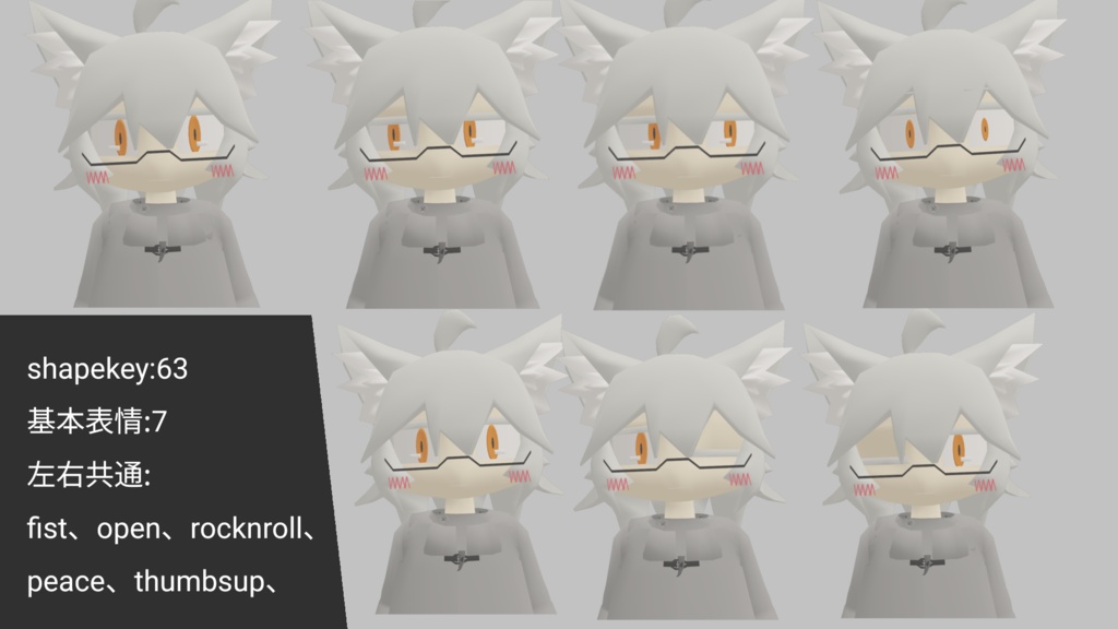 【VRChat対応オリジナル3Dモデル】KAG-T01 ルツハ