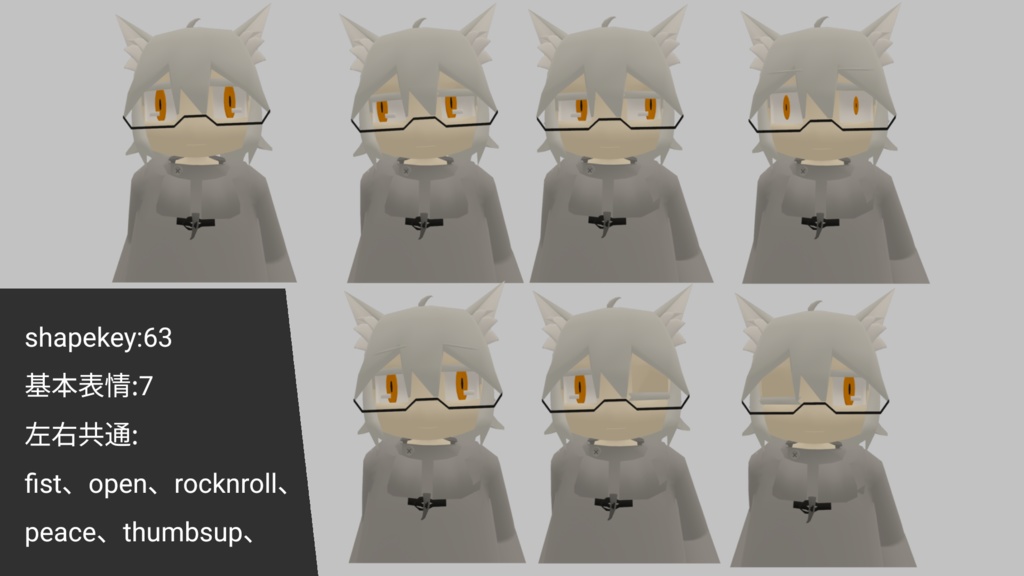 【VRChat対応オリジナル3Dモデル】KAG-T01 ルツハ