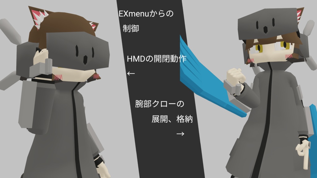 KAG-D02 マガ - 黑城工廠販売処 - 5/5