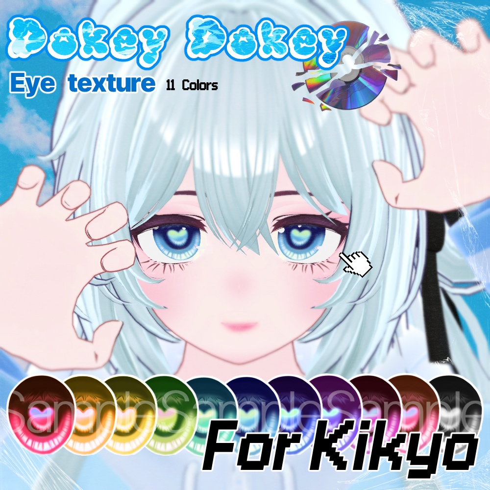 [無料] [kikyo] DoKeyDoKey_eye texture