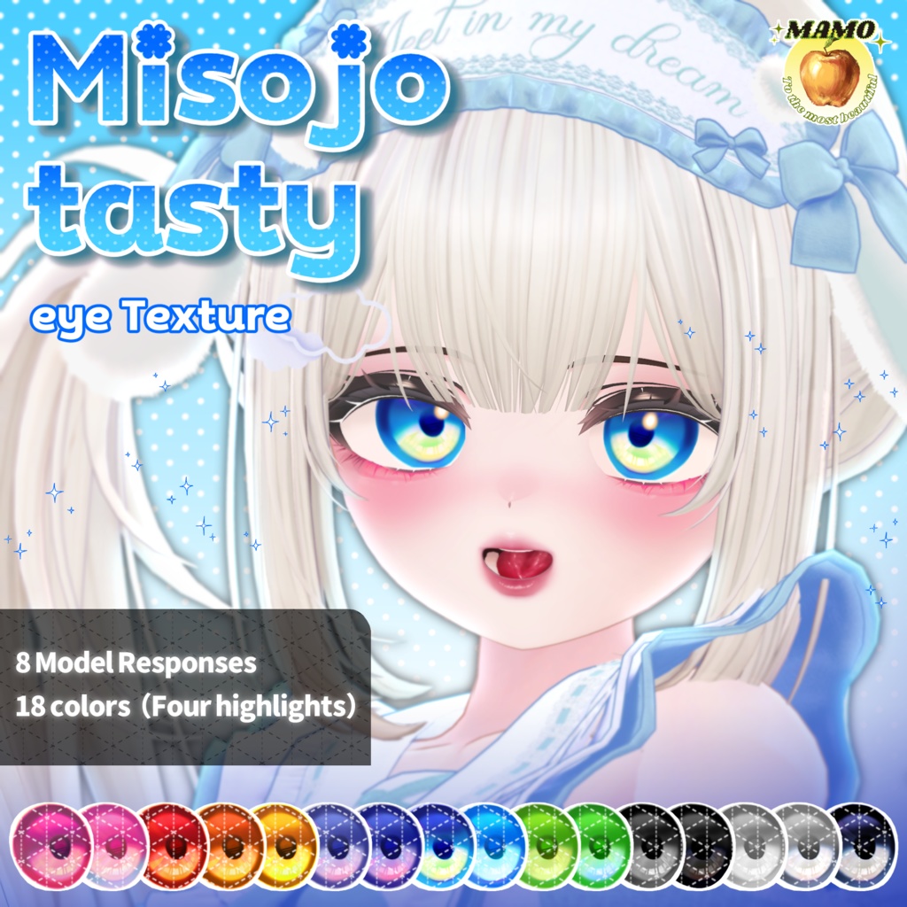 Misojo tasty_eye Texture  [For_Moe/Chiffon/Kikyo/Sinra/Manuka/Selestia/Minase/Komano]