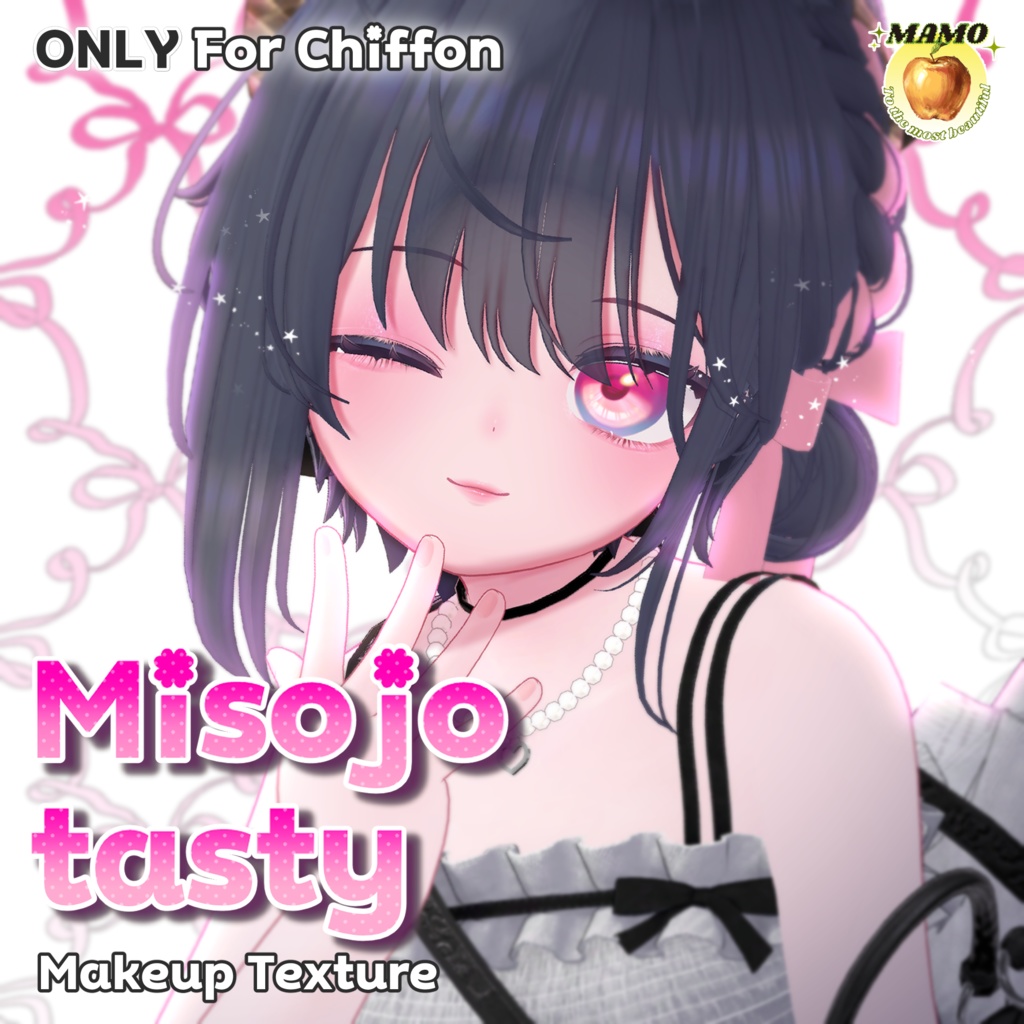 [only Chiffon]  Misojo tasty_Makeup Texture