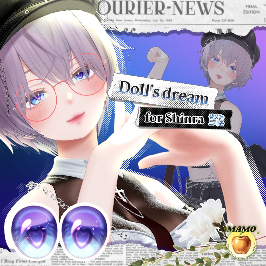 Doll's dream___( EyE Texture ~For 10 Character, 20 Color~ )