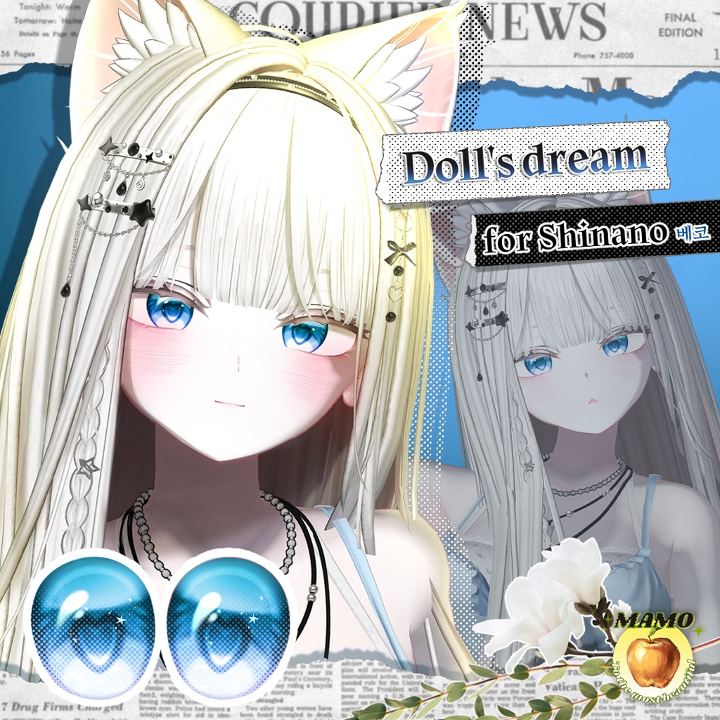 Doll's dream___( EyE Texture ~For 10 Character, 20 Color~ )