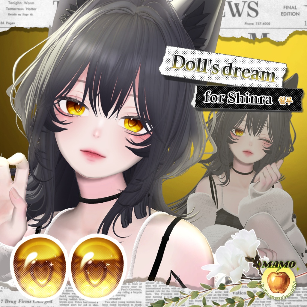 Doll's dream___( EyE Texture ~For 10 Character, 20 Color~ )